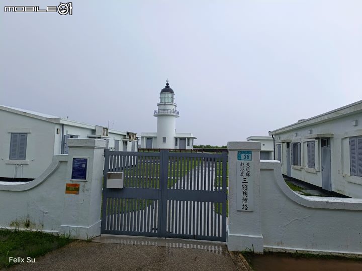 2022-05 島內出走~轉個圈，讓一切重新歸零