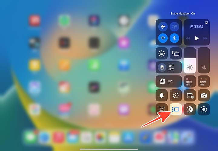 為了體會iPadOS 16新的「幕前調度」是不是更像筆電 我試用了一週後的心得...