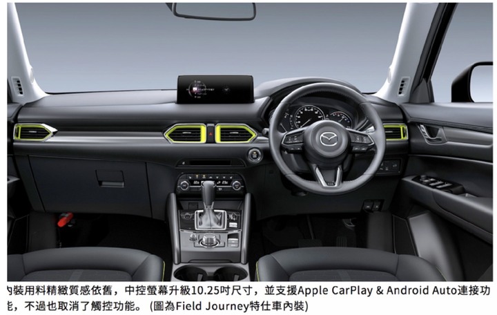 嘉偉哥都說話了，你各位車廠別白白被嗆啊