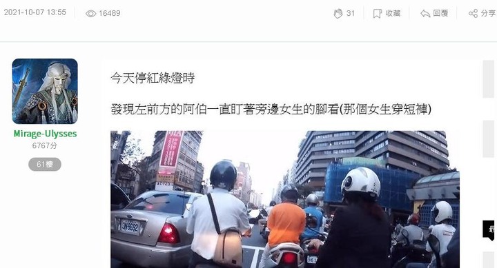 點我看大圖