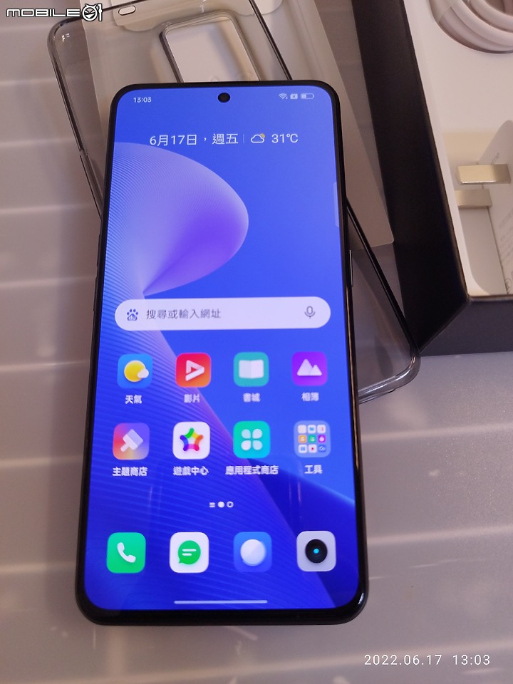 Realme GT Neo3 狂飆黑 8G 256GB 圖多 新增台星、遠傳 4、5G網速測圖
