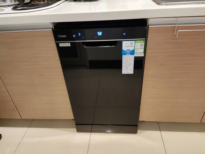 淘寶Haier/海爾10套洗碗機EYW101286BKTU1