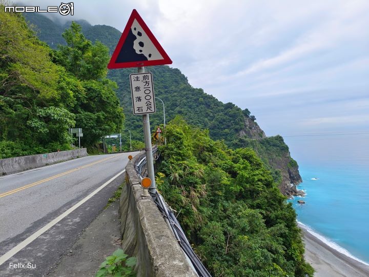 2022-05 島內出走~轉個圈，讓一切重新歸零