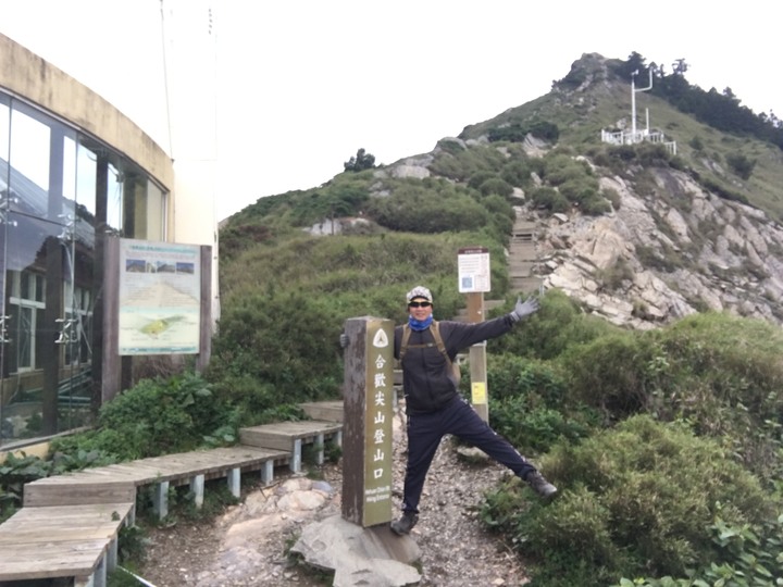 高山生日趴-合歡尖山之旅