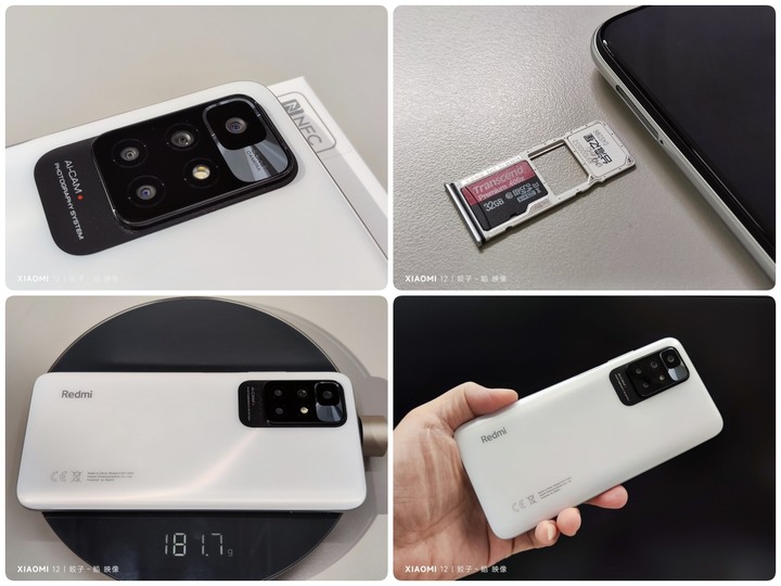 [ 開箱 - 小米系列 ] Redmi 10 10力升級！