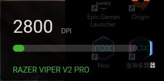 RAZER 雷蛇 VIPER V2 PRO 無線電競滑鼠 - 極輕量 58克、超高 30000 DPI