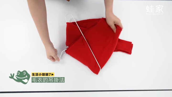 必懂13招生活小聰明！零食密封、掛毛衣、除毛球，大多數人不知道的家事秘訣