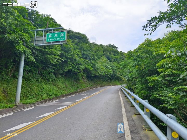 2022-05 島內出走~轉個圈，讓一切重新歸零