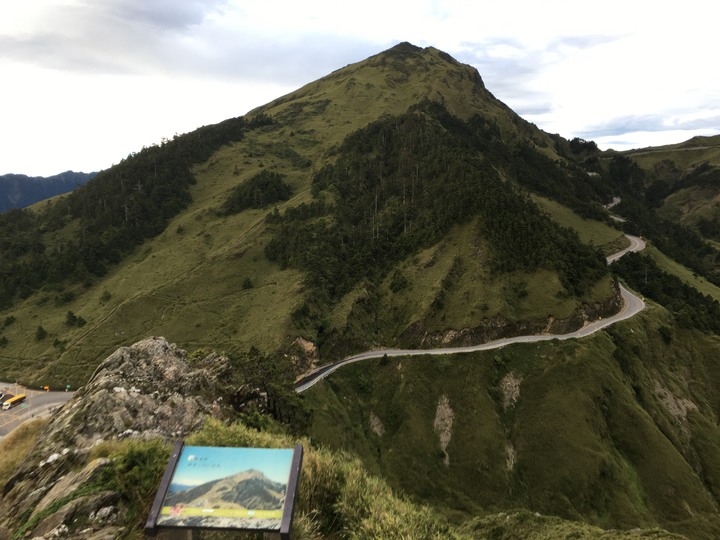 高山生日趴-合歡尖山之旅