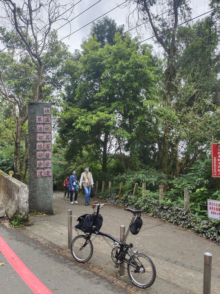 小折漫遊 | 渭水之丘 | 鳥瞰蘭陽平原~O型