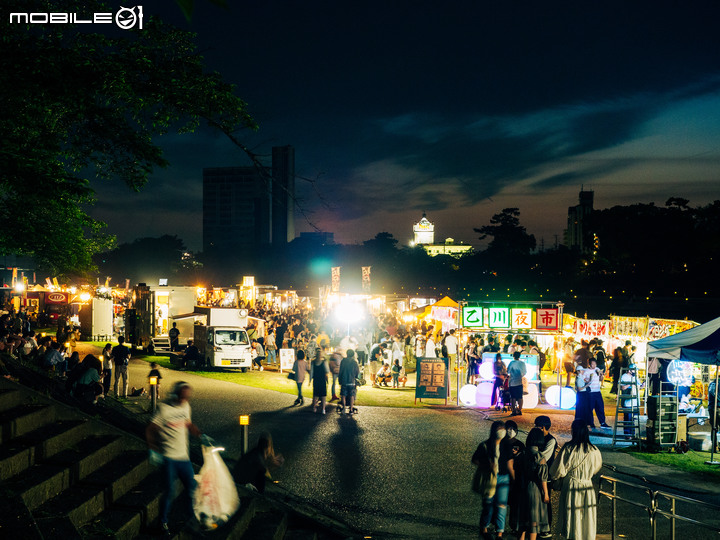 乙川夜市ー些許台灣氣息的日本河畔市集