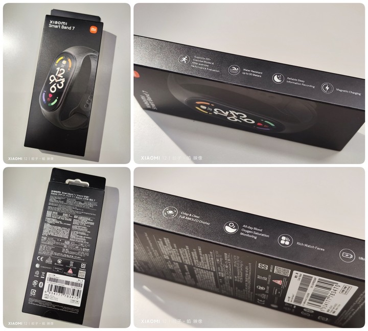 [ 開箱 - 小米穿戴系列 ] 小米 Xiaomi 手環 7 同步來囉！...防疫快一步、健康好活力！