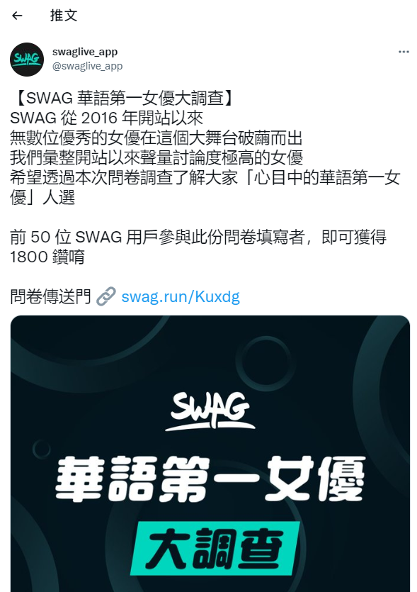 你們看片都挑什麼類型的?