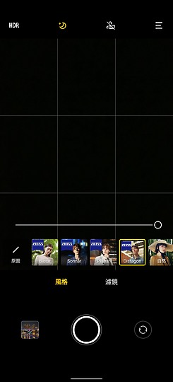 vivo X80 / X70 Pro相機比較|效能新歡與平價舊愛的萬年習題!