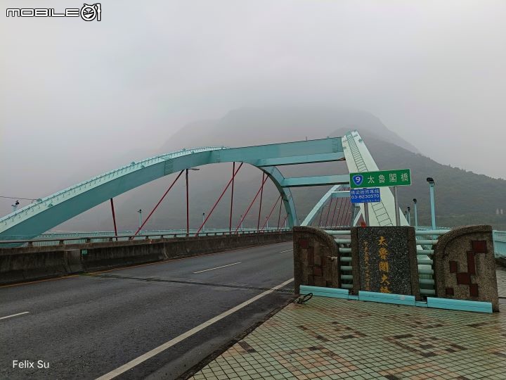 2022-05 島內出走~轉個圈，讓一切重新歸零