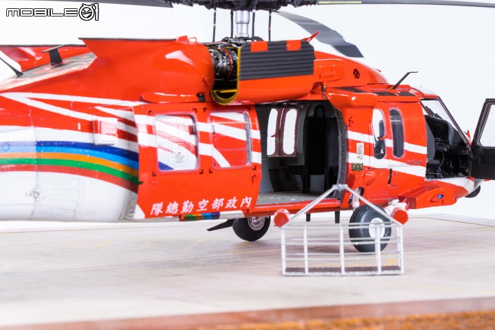 1/35 空中勤務總隊 UH-60M-14 NA-714 重裝型黑鷹直升機