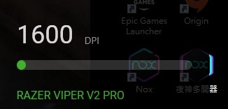 RAZER 雷蛇 VIPER V2 PRO 無線電競滑鼠 - 極輕量 58克、超高 30000 DPI