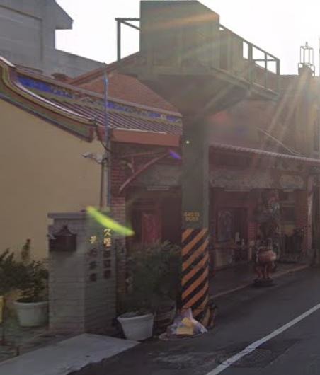 鄰居的鄰居 門口有一個站台式變電箱 可以叫台電 遷移嗎