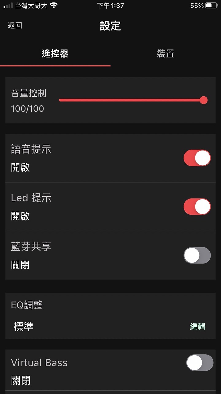 【開箱】JS CS1 Slim 會議通話揚聲器 WFH好幫手