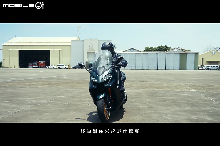 【快訊】金馬影帝與K董攜手創造感動 2022 TMAX 560 運動羊皇首選坐騎