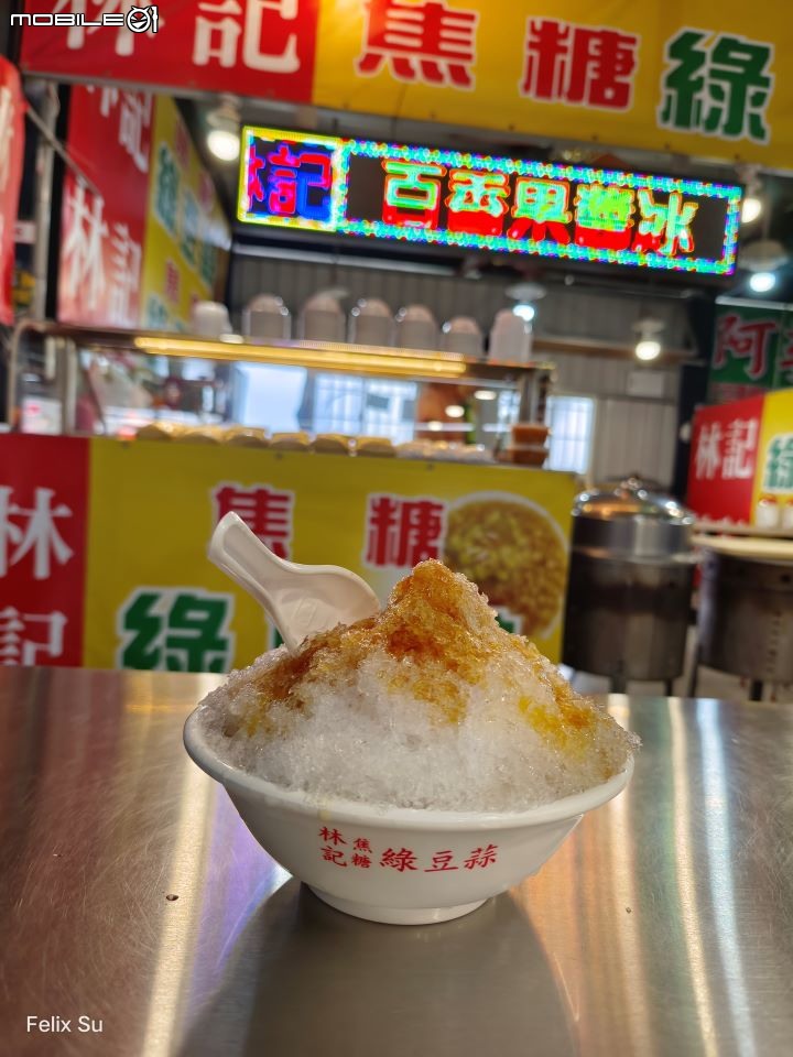 2022-05 島內出走~轉個圈，讓一切重新歸零