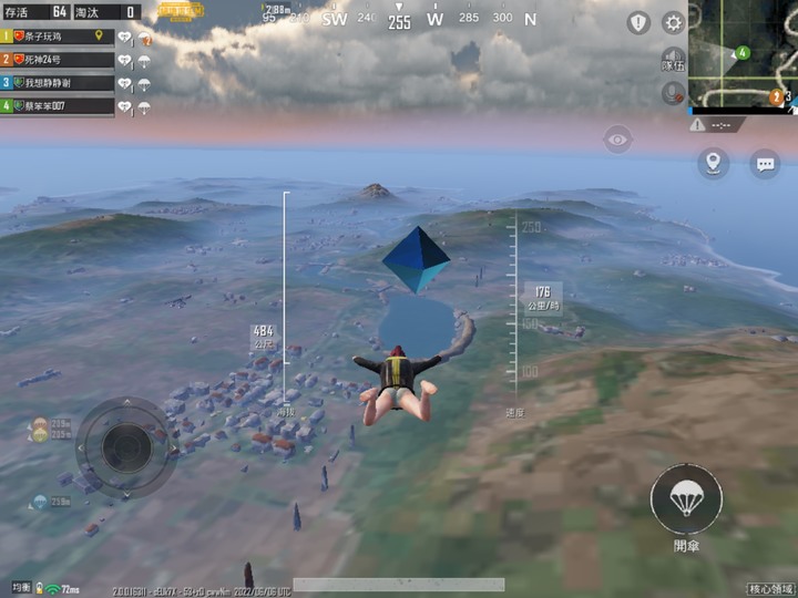 PUBGM 核心領域模式之EVA體驗~