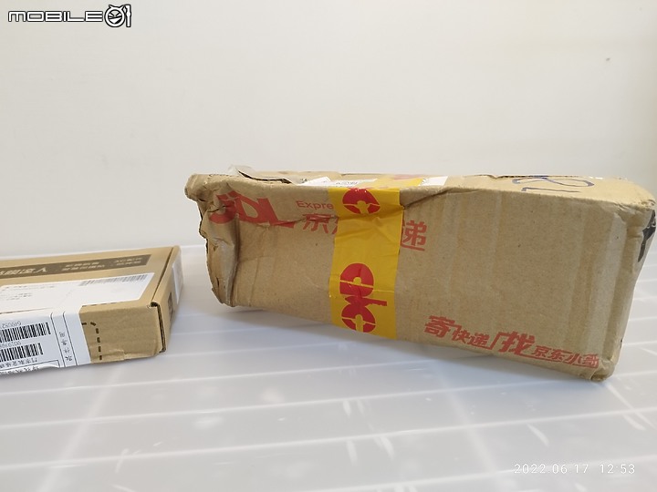 Realme GT Neo3 狂飆黑 8G 256GB 圖多 新增台星、遠傳 4、5G網速測圖