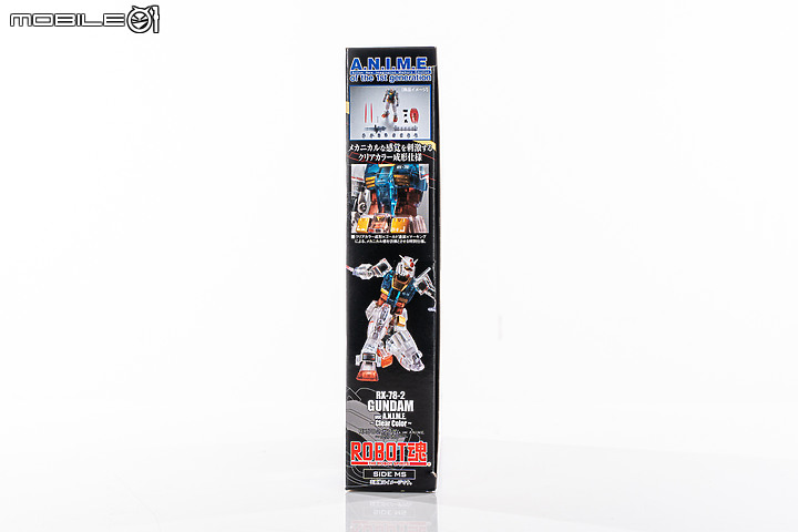 ROBOT魂 RX-78-2鋼彈ver. A.N.I.M.E.透明配色|展場限定的夢幻款式再現!