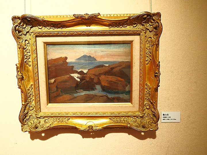 三峽 李梅樹紀念館 【時代風景——繪筆下的風土紀行】特展 — 2022年梅樹月活動