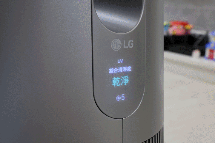 【試用】頂級工藝 淨化新體驗 LG PuriCare AeroTower 風革機