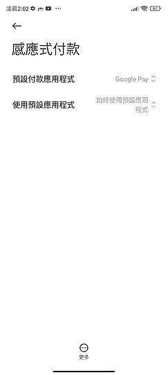黑鯊5 Pro體驗｜趨於成熟、散熱特化的電競旗艦之選