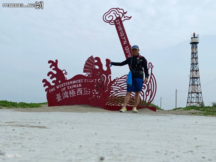 2022-05 島內出走~轉個圈，讓一切重新歸零