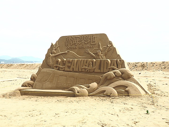 2022 福隆沙雕藝術季 in 貢寮 福隆海水浴場 — 2022年的夏天，依然一定要去海邊，之一