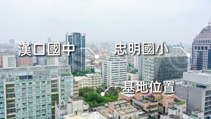 New 西屯【國雄 無雙】台灣大道藍線捷運 市區機能綠線捷運宅 空拍分享