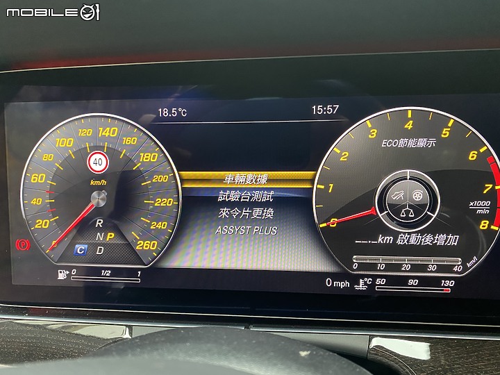 MB W213 E200五年養護心得分享