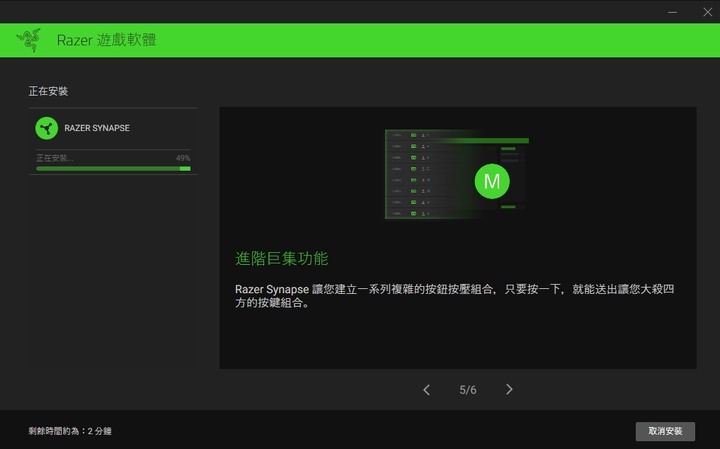 RAZER 雷蛇 VIPER V2 PRO 無線電競滑鼠 - 極輕量 58克、超高 30000 DPI