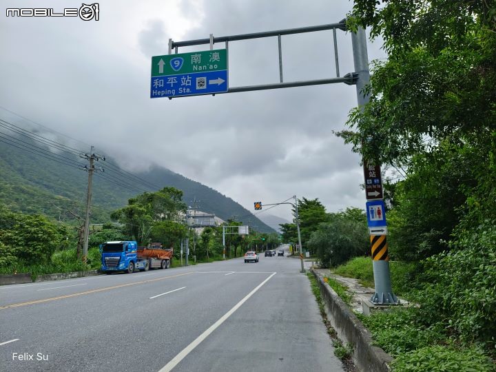 2022-05 島內出走~轉個圈，讓一切重新歸零