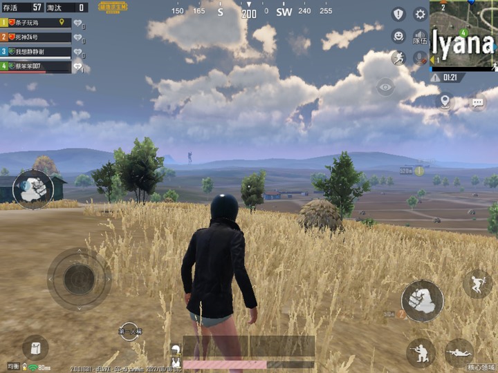 PUBGM 核心領域模式之EVA體驗~
