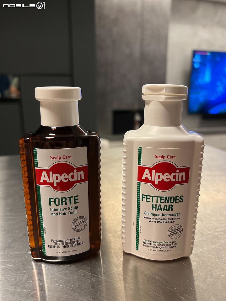 "已"告別油頭 由衷感謝 Alpecin Scalp care 專業頭皮護理系列