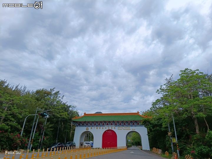 2022-05 島內出走~轉個圈，讓一切重新歸零