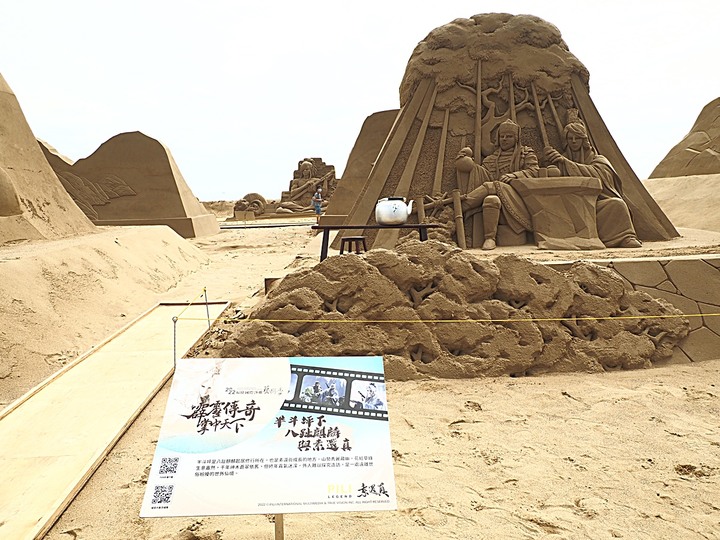 2022 福隆沙雕藝術季 in 貢寮 福隆海水浴場 — 2022年的夏天，依然一定要去海邊，之一