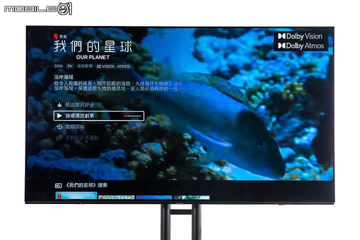 Panasonic TH-65LZ1000W 4K OLED TV｜尖端 AI 調節與次世代遊戲體驗雙雙升級！