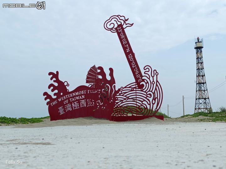 2022-05 島內出走~轉個圈，讓一切重新歸零