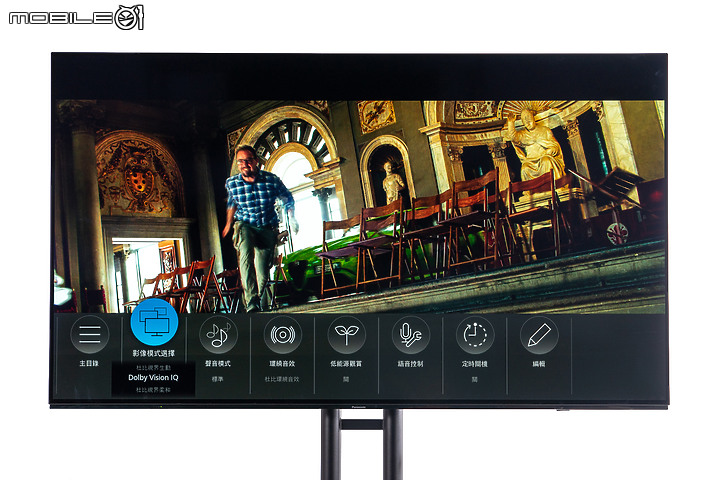 Panasonic TH-65LZ1000W 4K OLED TV｜尖端 AI 調節與次世代遊戲體驗雙雙升級！