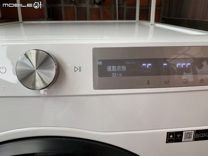 samsung滾筒洗衣機(WD10T634DBH) 開箱分享
