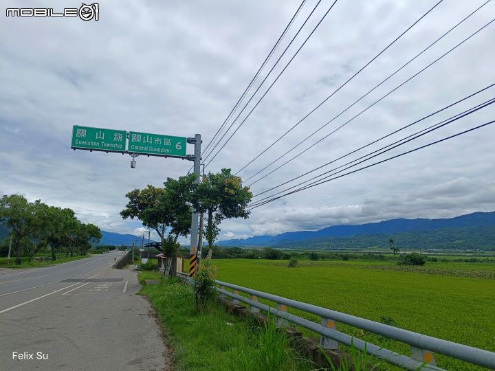 2022-05 島內出走~轉個圈，讓一切重新歸零