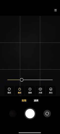 ASUS ROG Phone 6 Pro / 黑鯊5 Pro比較｜決戰電競之巔！