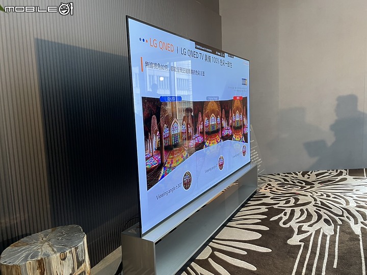 點我看大圖 【新品上市】LG OLED TV & Mobile01 獨家網友新品超豐富饗宴體驗會