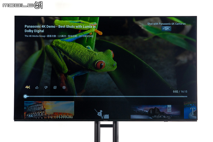 Panasonic TH-65LZ1000W 4K OLED TV｜尖端 AI 調節與次世代遊戲體驗雙雙升級！
