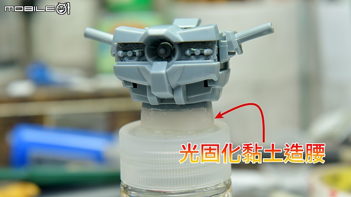 點我看大圖 【作品分享】縮退砲!! 有著毀天滅地的存在! 壽屋 ネオ・グランゾン 改造製作全紀錄(圖多)